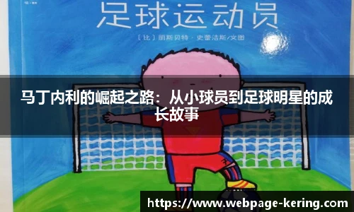 开云app