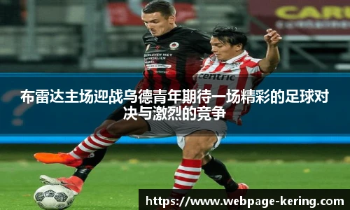 开云官网