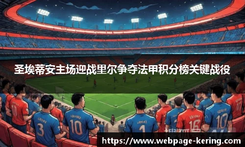 开云app
