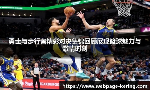 开云官网