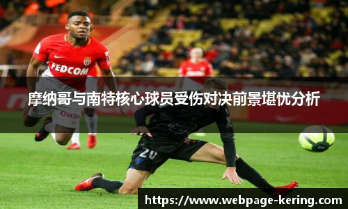 开云