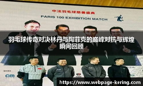 开云