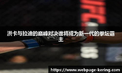 开云