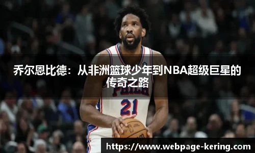 开云