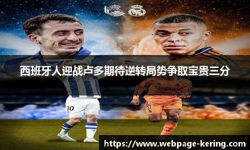 开云