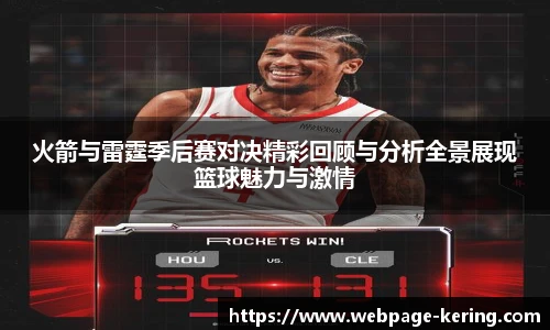 开云