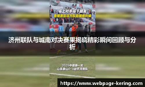 开云官网