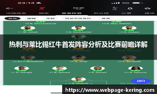 开云app