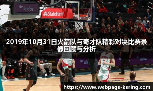 开云