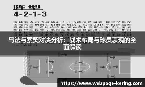 开云