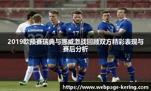 开云官网
