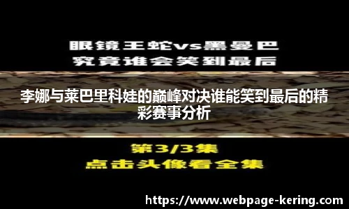 开云