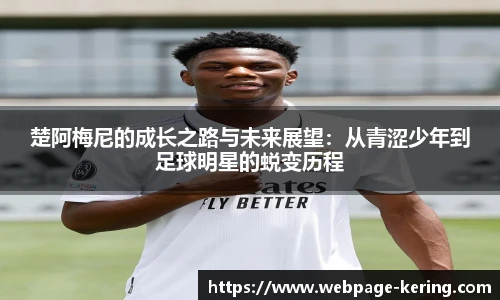 开云官网