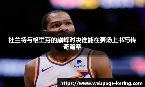开云
