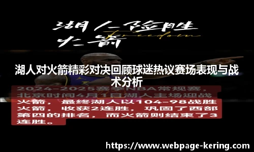 开云官网