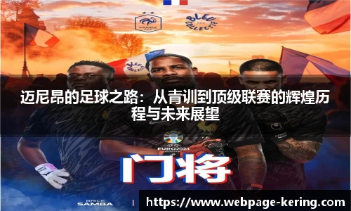 开云官网