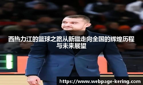 开云官网