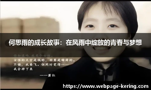 开云