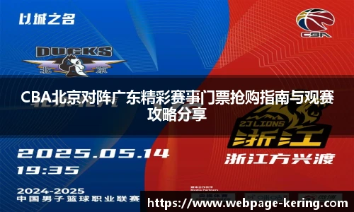 开云官网