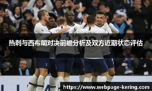 开云官网