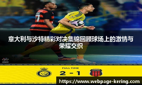 开云官网