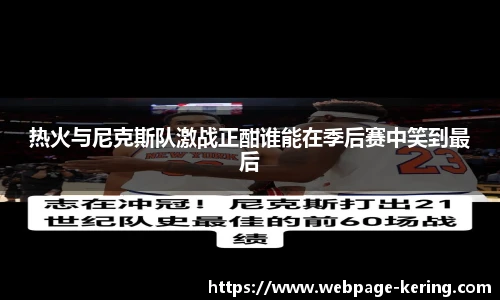 开云