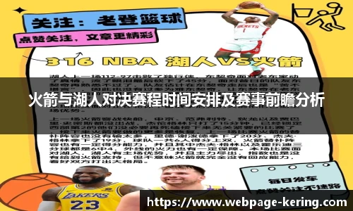 开云官网