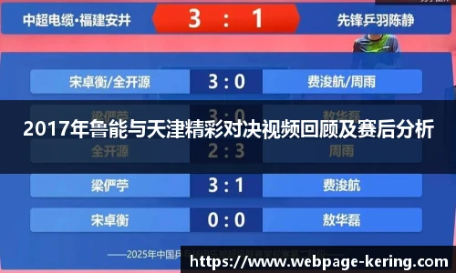开云app