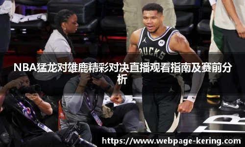 开云