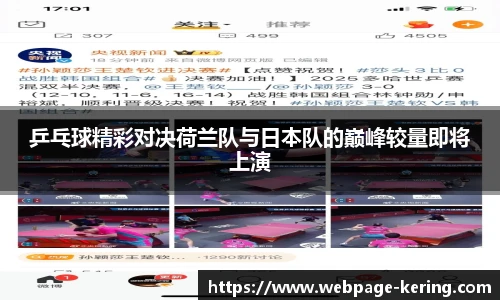 开云官网