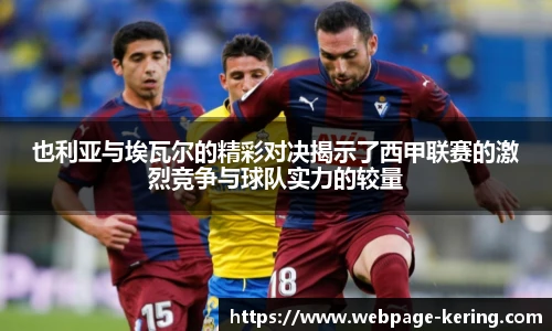 开云app