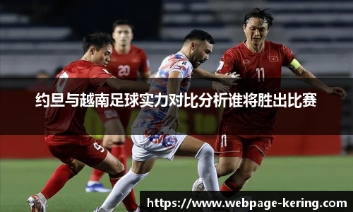 开云官网
