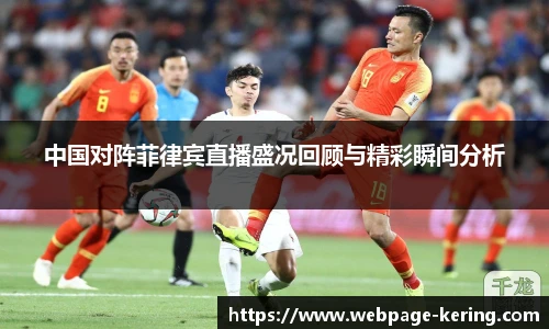 开云官网