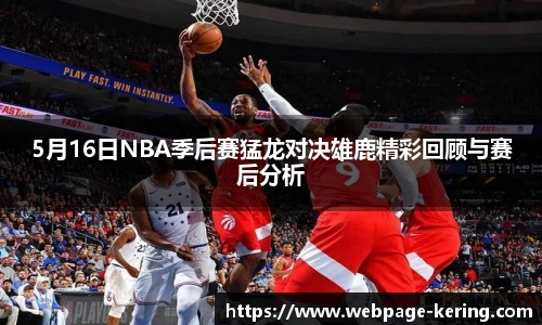 开云官网