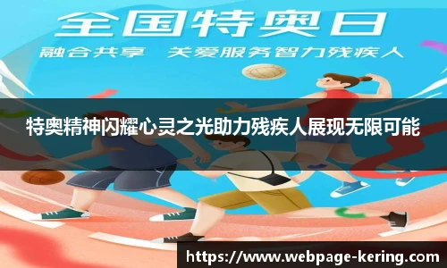 开云