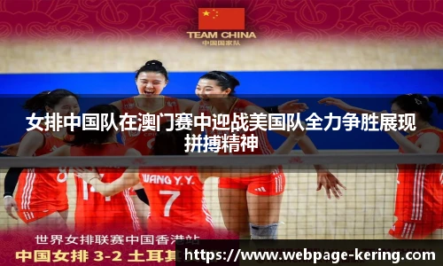开云官网