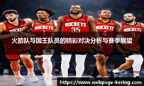 开云官网