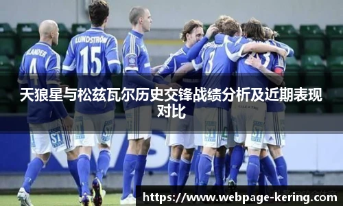 开云官网