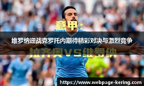 开云官网